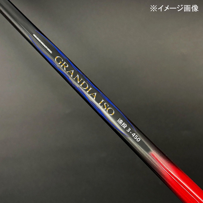 CB Grandia Iso Entou 5-530 (Telescopic) — фото 3