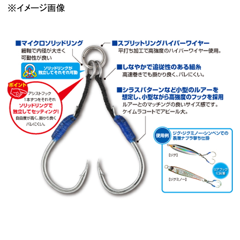 CA-01 Casting Assist Nabla ver. — фото 4