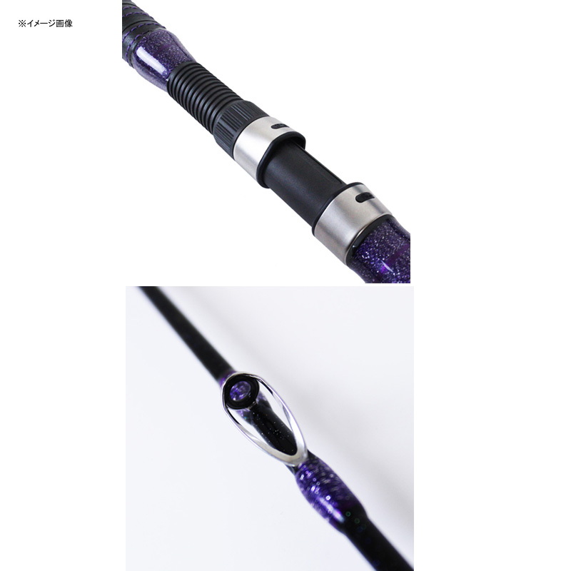 Mugen Pure Boat Purple Edition 180-100 (2-piece) — фото 4