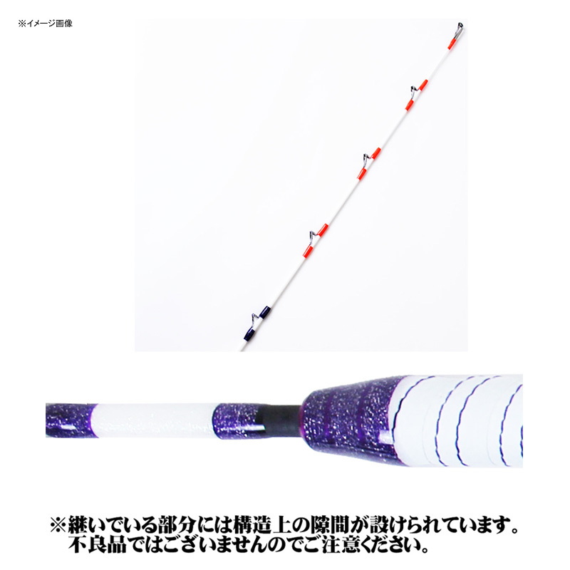 Mugen Pure Boat Purple Edition 180-100 (2-piece) — фото 3