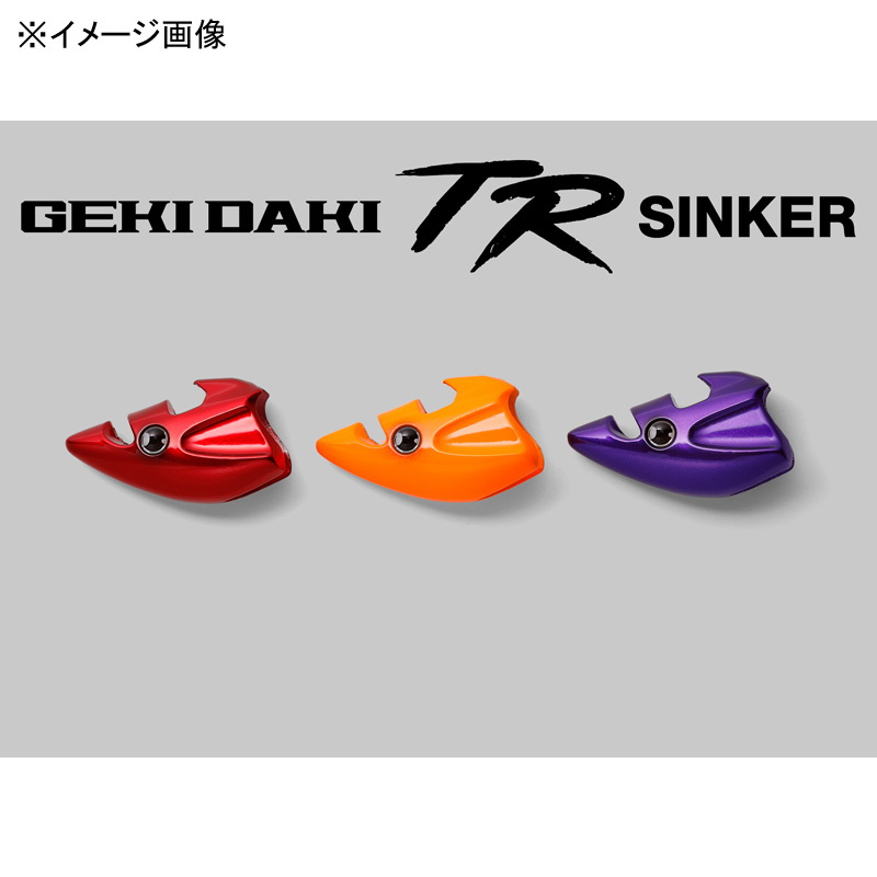 Gekidaki TR Sinker — фото 2