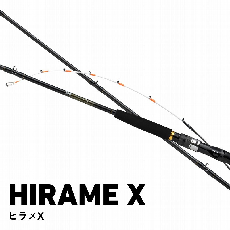Flounder X H-270・K (2-piece) — фото 2