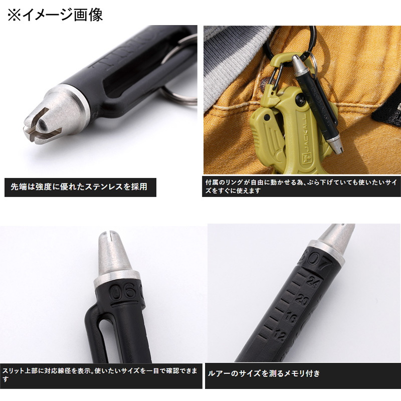 TIMON Ai Tuner — фото 3