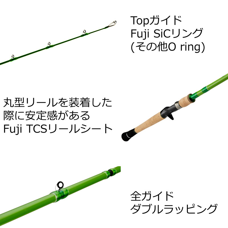 NAMAZU HUNTER NAHC-682MH (Bait・2 Piece) — фото 3