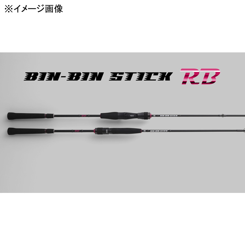 26 BimBim Stick RB BSRB-S66M (Spinning・2 Piece) — фото 2