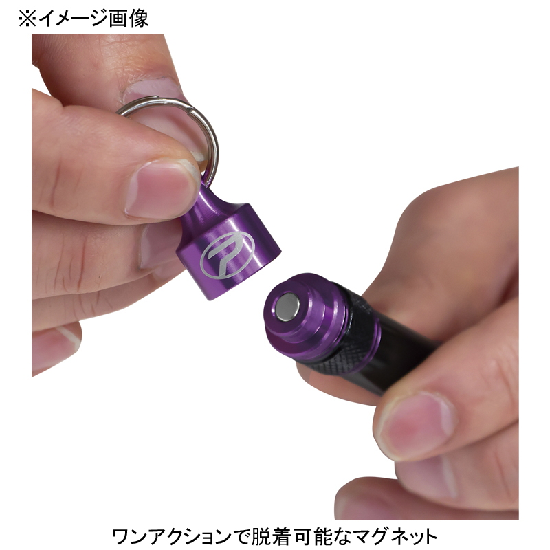 Hook Remover MG — фото 2