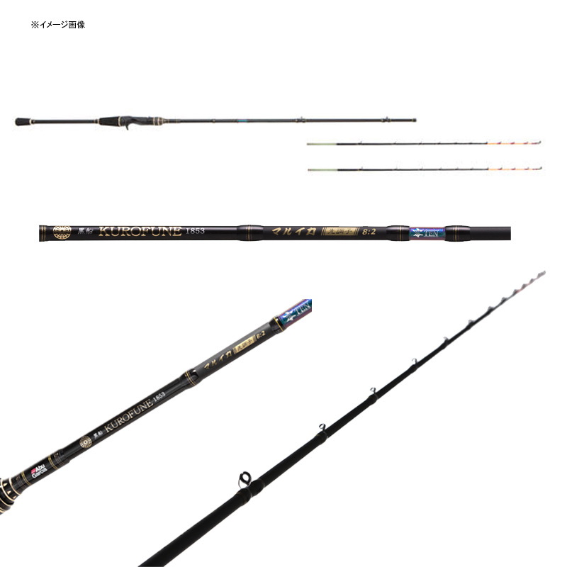 Kurofune KMIC-150XUL Maruika 8:2 Tip Action Zero TEN — фото 3