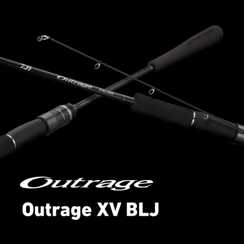 OUTRAGE XV BLJ 68MHS (2-Piece) — фото 2