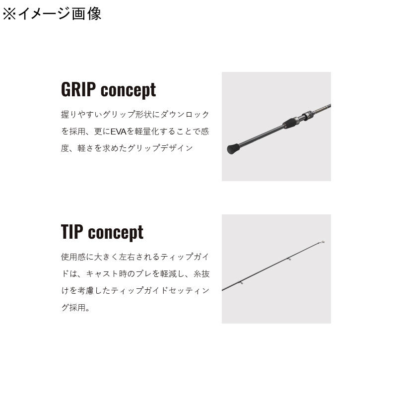 Exhaust 3G EZ3-812ML (Spinning, 2-Piece) — фото 6