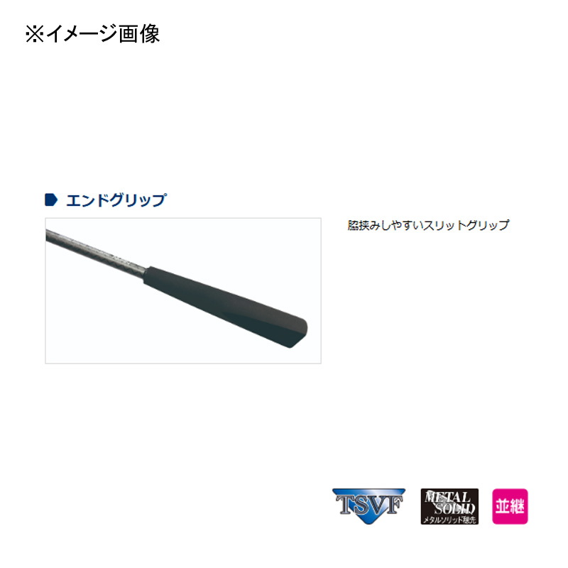 Kyokugi Torafugu Metal Solid 1852 (Bait, 2-Piece) — фото 2