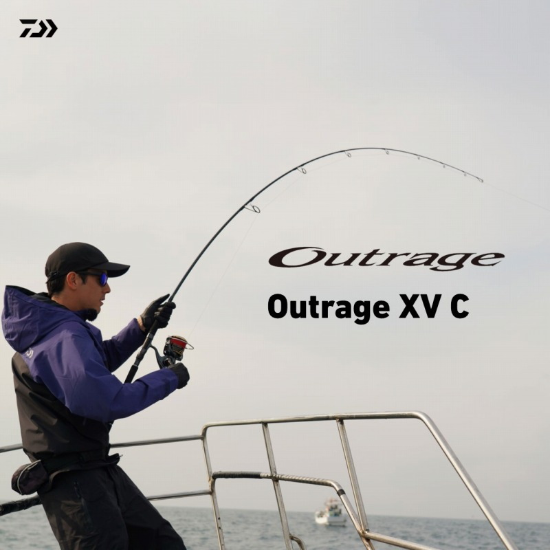 OUTRAGE XV C 80-4 (2-piece) — фото 2