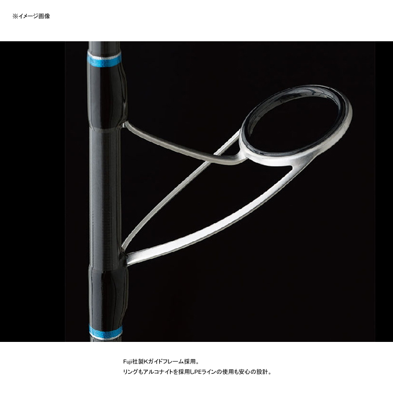 Ocean Gate Offshore Casting JOG-700L-K LC (Spinning・2-piece) — фото 2