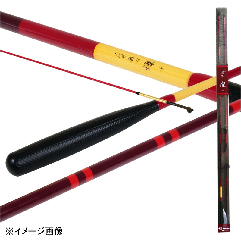 Second Generation Mushin San 15 Shaku (5-piece) — фото 2