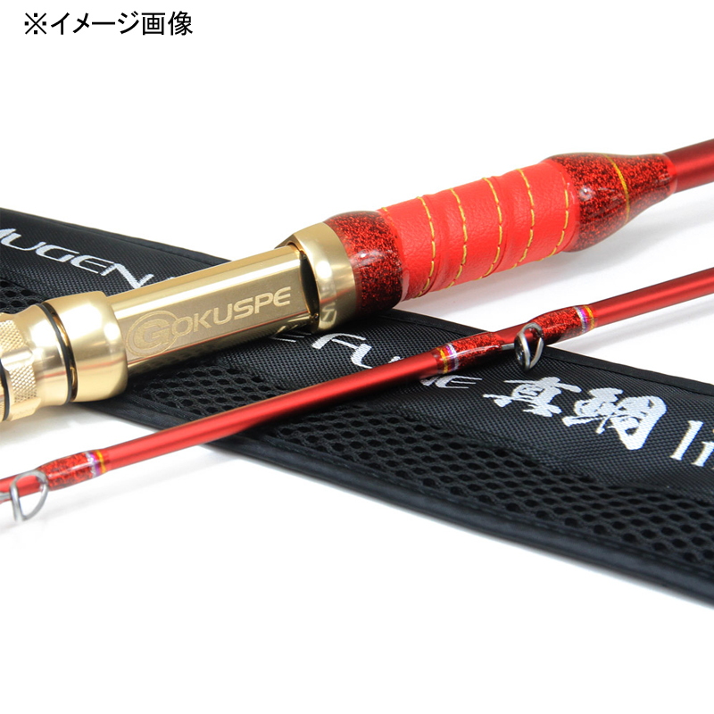 Mugen Pure Boat Madai Limited 240-40 (2-Piece) — фото 14