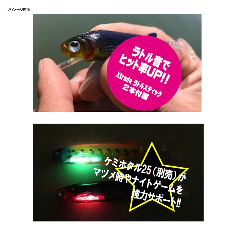 Hata Gui・Fish Roe — фото 3