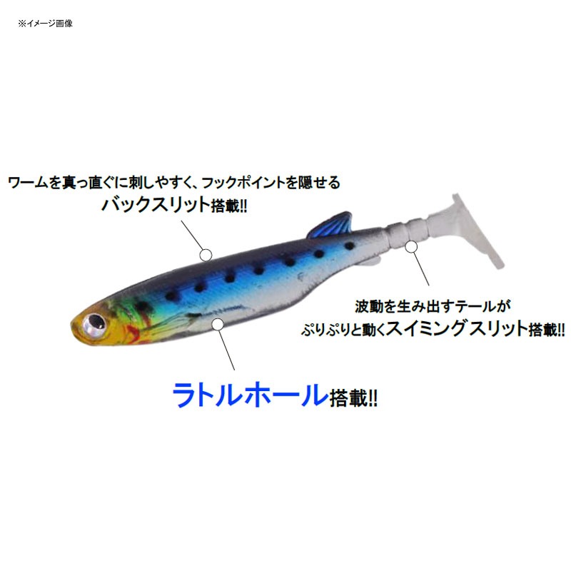 Hata Gui・Fish Roe — фото 2