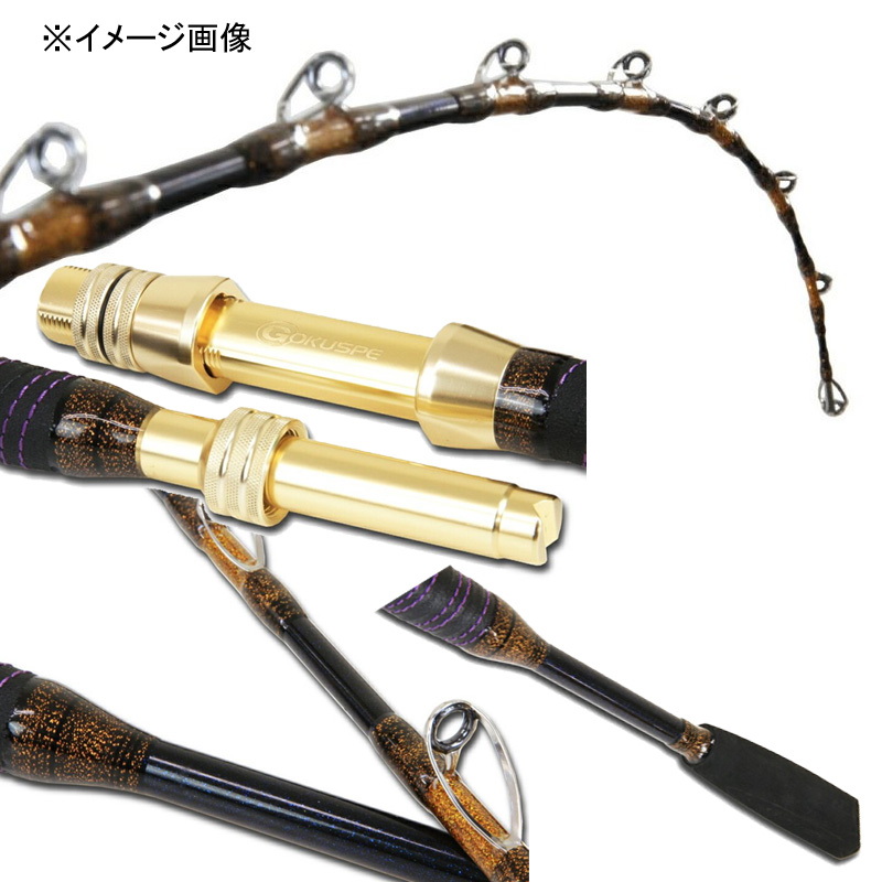 Mugen Pure Boat Ika limited 150-300 (2-Piece) — фото 2