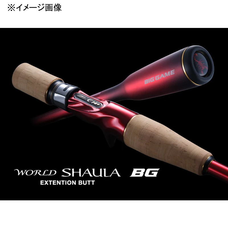 22 World Shaula Extension Butt BG TypeC (Spinning・One-Piece) — фото 3