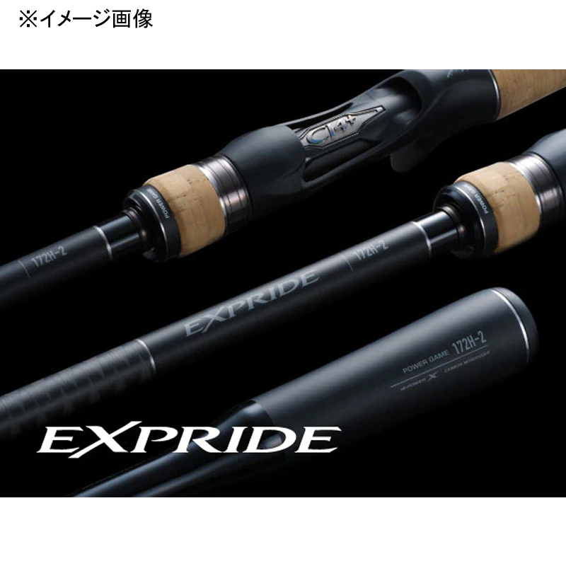 22 Expride 166M-2 (Bait・2-Piece) — фото 5