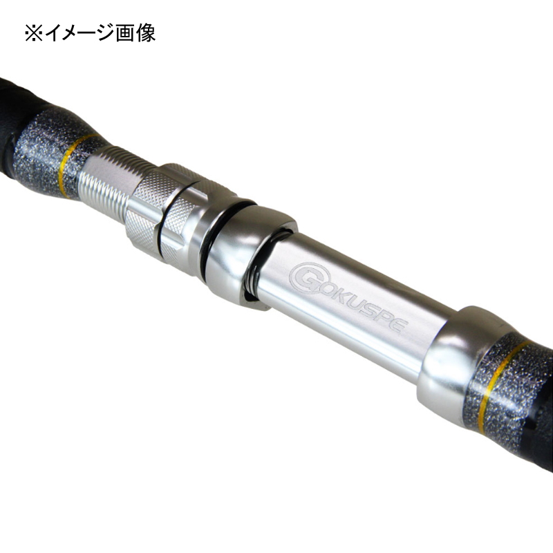 3rd Generation Mugen Pure Boat Purple Edition 195-80 (2-Piece) — фото 12