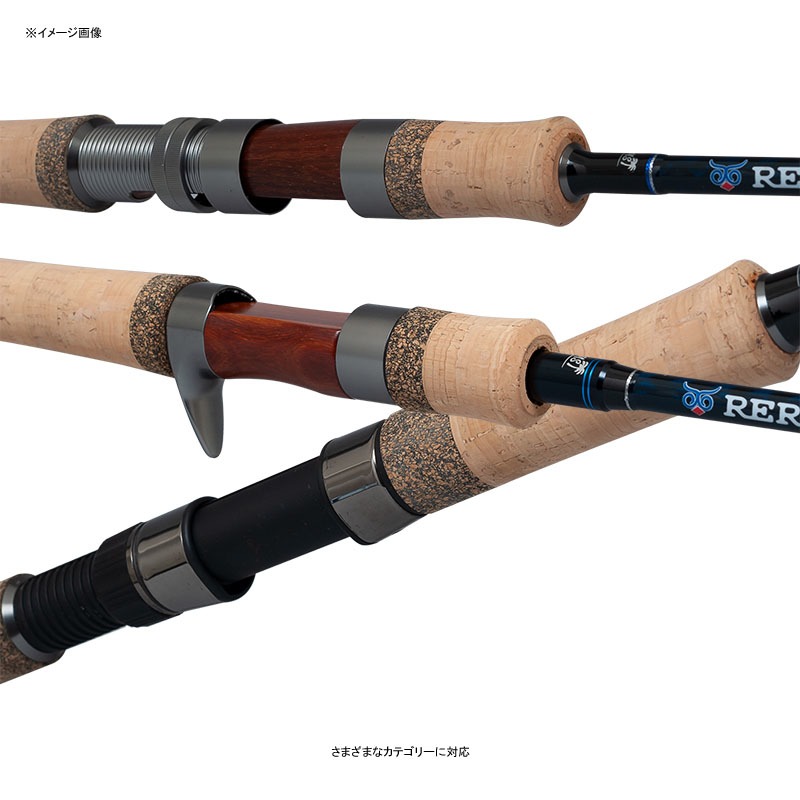 Palms Rerakamui RKSS-69ML (2-Piece) — фото 2