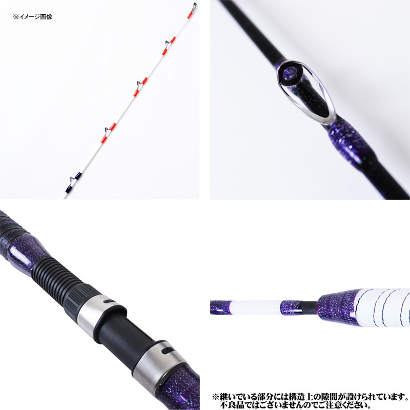Mugen Pure Boat Purple Edition 195-80 (2-Piece) — фото 2