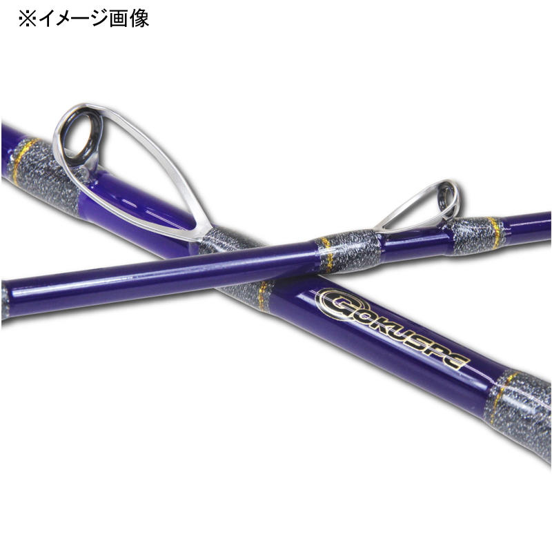 Mugen Pure Boat Otoshikomi limited 200 (Bait・2-Piece) — фото 5