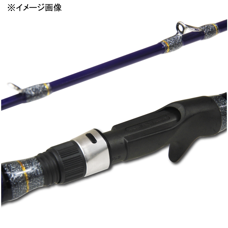 Mugen Pure Boat Otoshikomi limited 200 (Bait・2-Piece) — фото 3