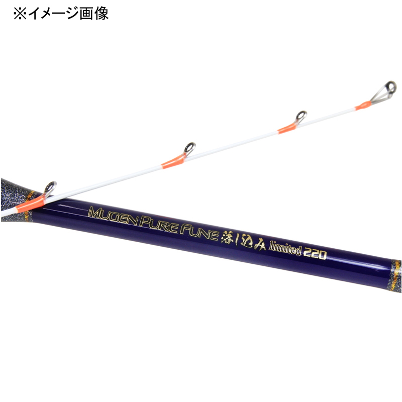 Mugen Pure Boat Otoshikomi limited 200 (Bait・2-Piece) — фото 4