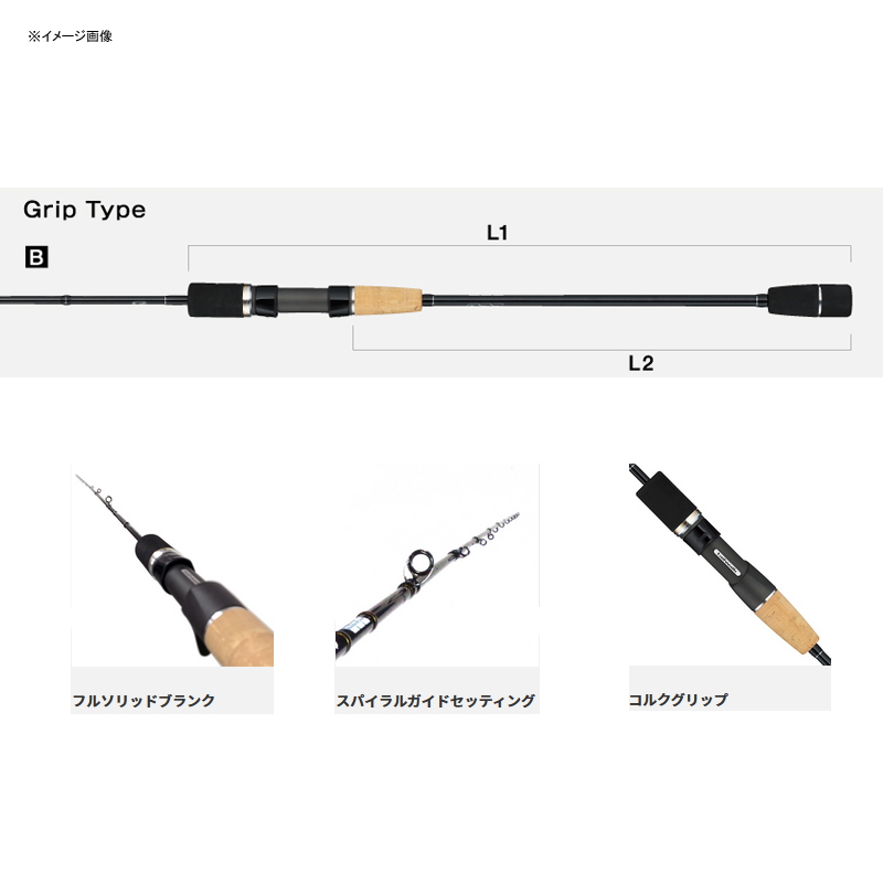 Sakuramasu Jig (SAKURAMAS-JIG) SSD Jigging Rod S652 — фото 2