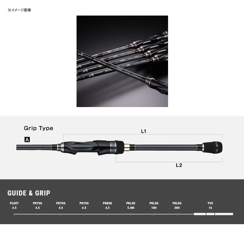 Bay Mixx SSD Light Shore Rod S72M — фото 2
