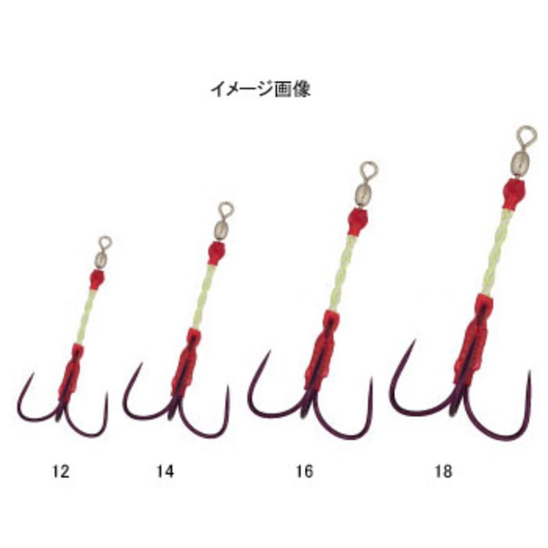 Wire Core Tachi 3-Piece TFW3 — фото 2