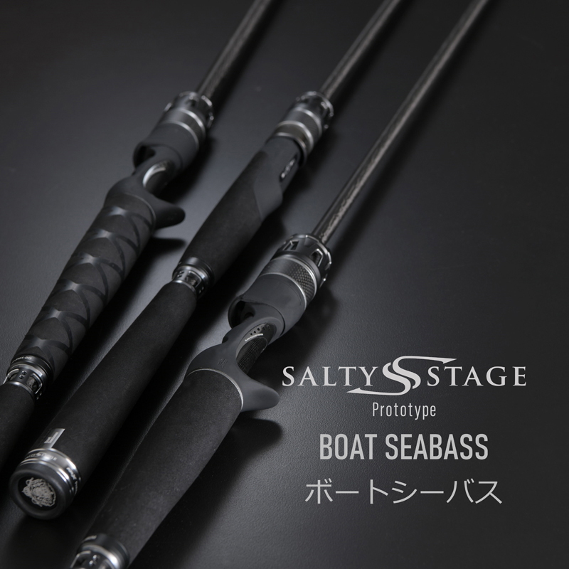 Saltist Stage Prototype Boat Seabass XBSC-682M (Bait・2-piece) — фото 2