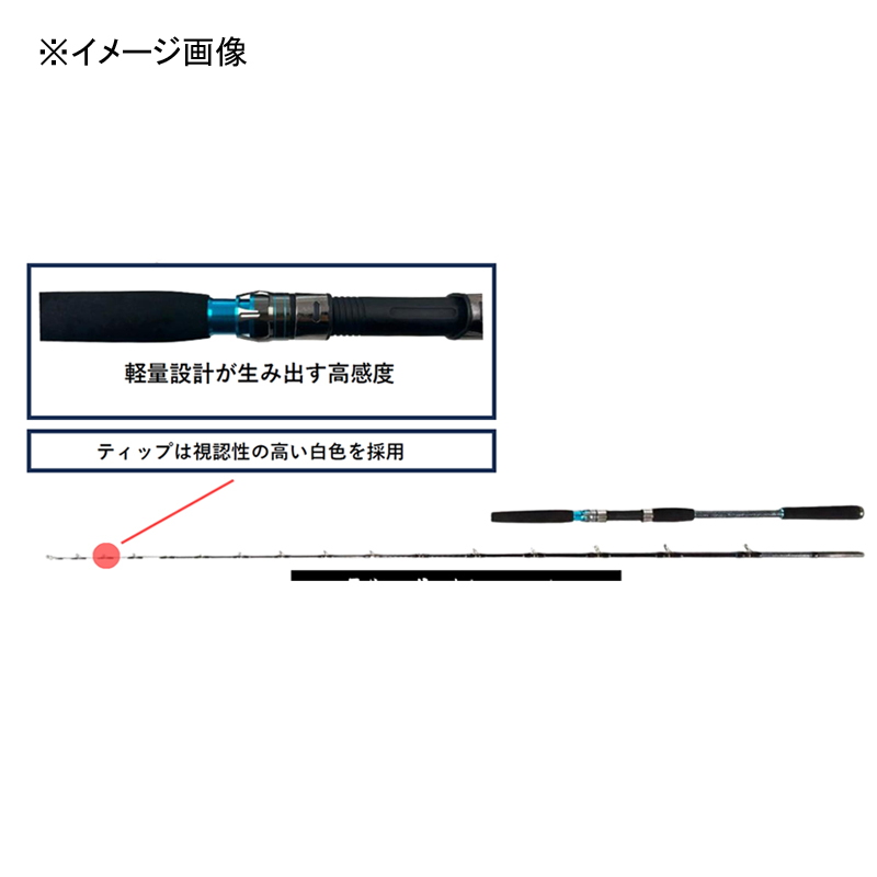 Jujin Otoshikomi 230 (2-piece) — фото 2