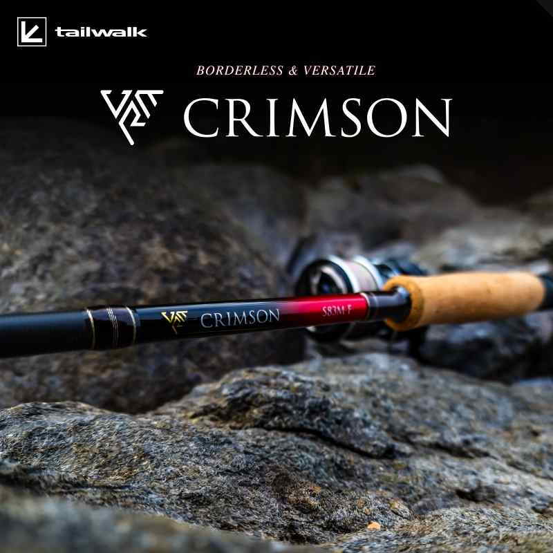 CRIMSON Multi Lure Rod S83M-F — фото 2