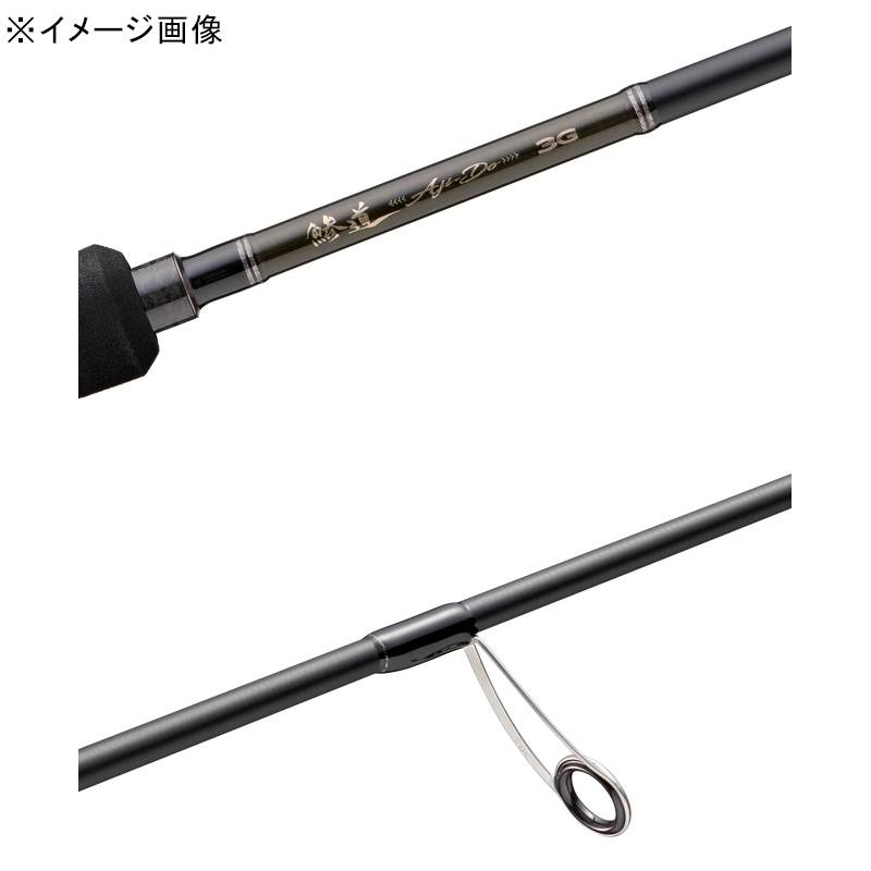 Ajimichi 3G AD3FC-832/S (Spinning · 2-Piece) — фото 3