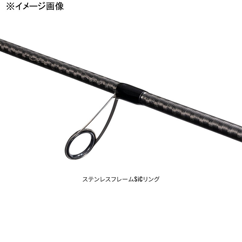 21 Dialuna BS B65XH (Baitcasting · 2-Piece) — фото 8