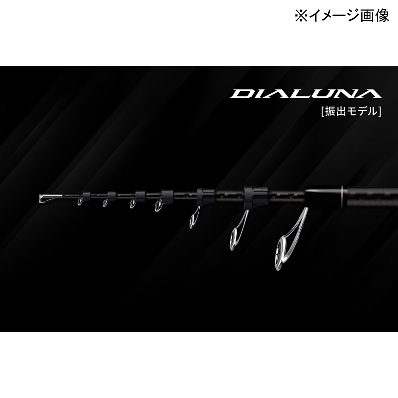 24 Dialuna Telescopic Model S86ML-T (Spinning・Telescopic) — фото 4