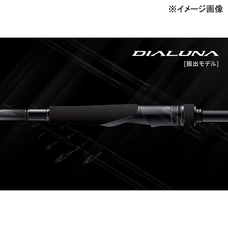 24 Dialuna Telescopic Model S86ML-T (Spinning・Telescopic) — фото 5