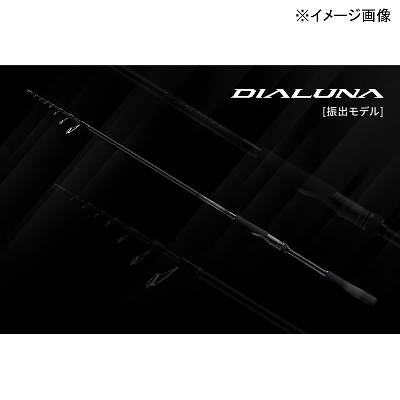 24 Dialuna Telescopic Model S86ML-T (Spinning・Telescopic) — фото 2