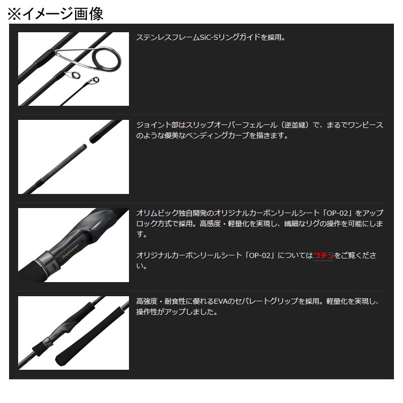 (Reservation Fall-Winter Release) PROTONE UX 27GPTNUS-632ML-BC — фото 2