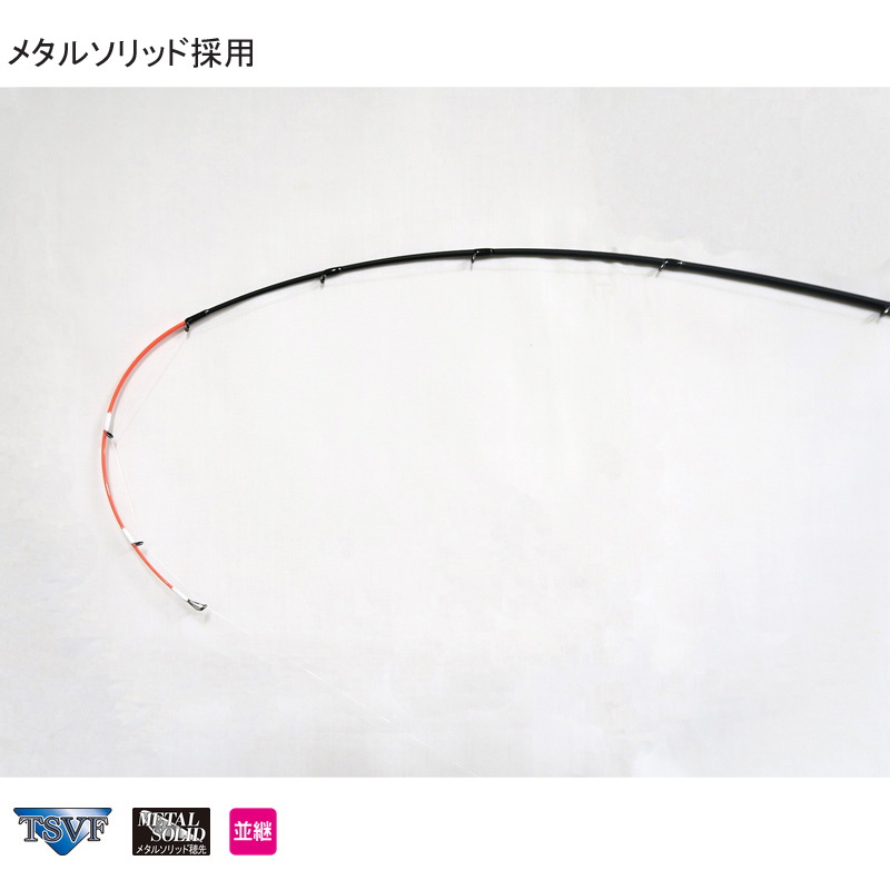 Kyokugi Kattou Fugu SP Metal Solid H1552 (Bait・2-Piece) — фото 2