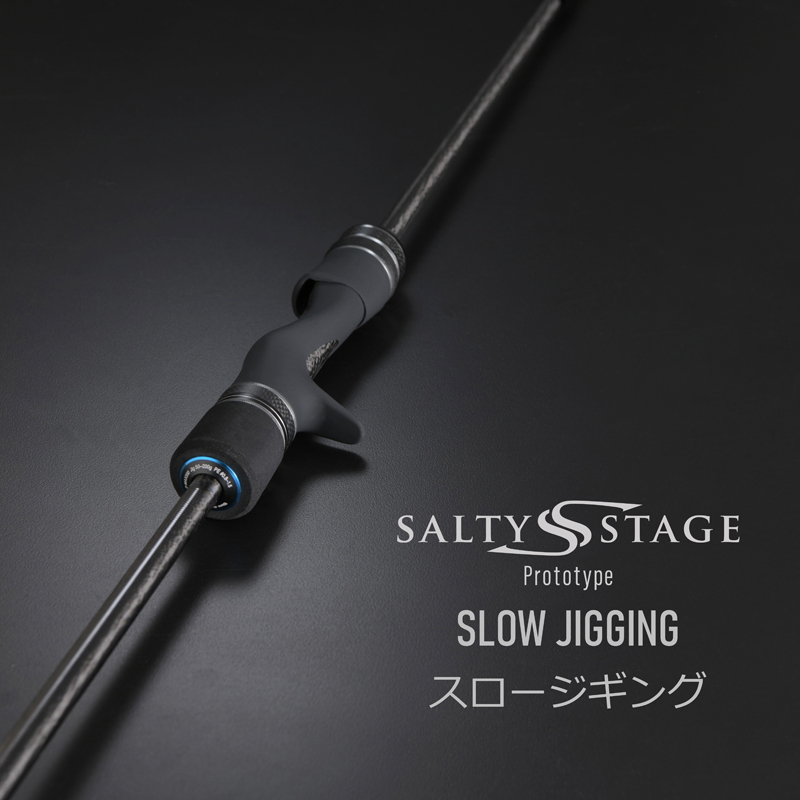 Saltist Stage Prototype Slow Jigging XSPC-63-3-MAX250 (Bait・1-Piece) — фото 2