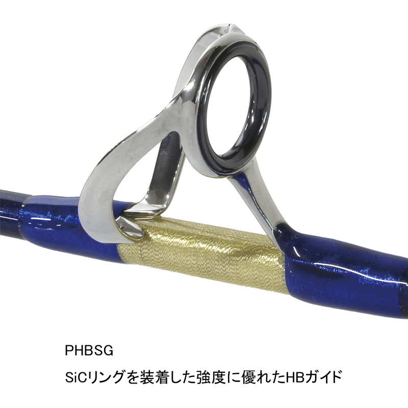 SX Primera Kihada 180HC (One-Piece) — фото 3