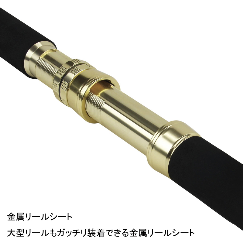 SX Primera Kihada 180HC (One-Piece) — фото 5