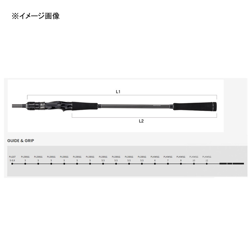kaijin Kansai Regional Setouchi Sabiki 280S Rod Boat Rod Madai Rockfish Aji Kaijin — фото 2