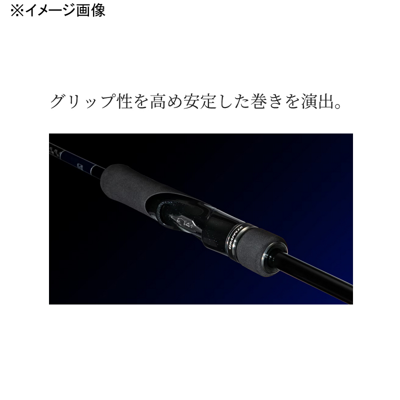 23 Grappler Type Blade S66-2 (Spinning・2-Piece) — фото 3