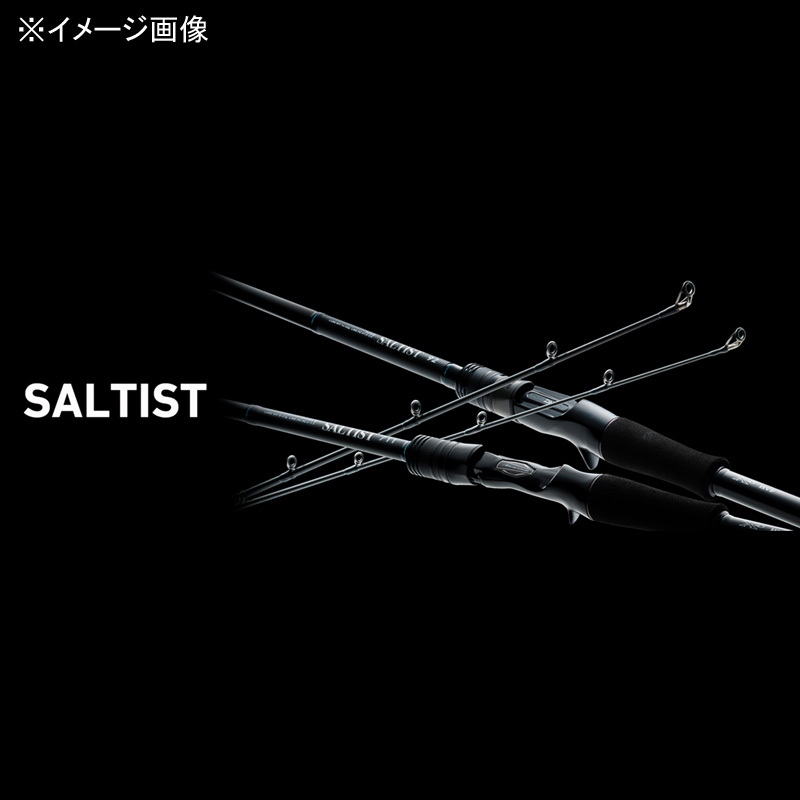 Saltist 84MB (Bait / 2-Piece) — фото 4