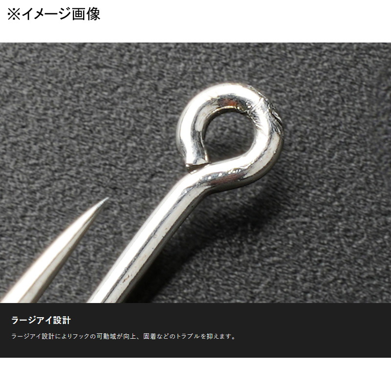 Blade Jigging Hook Set — фото 4