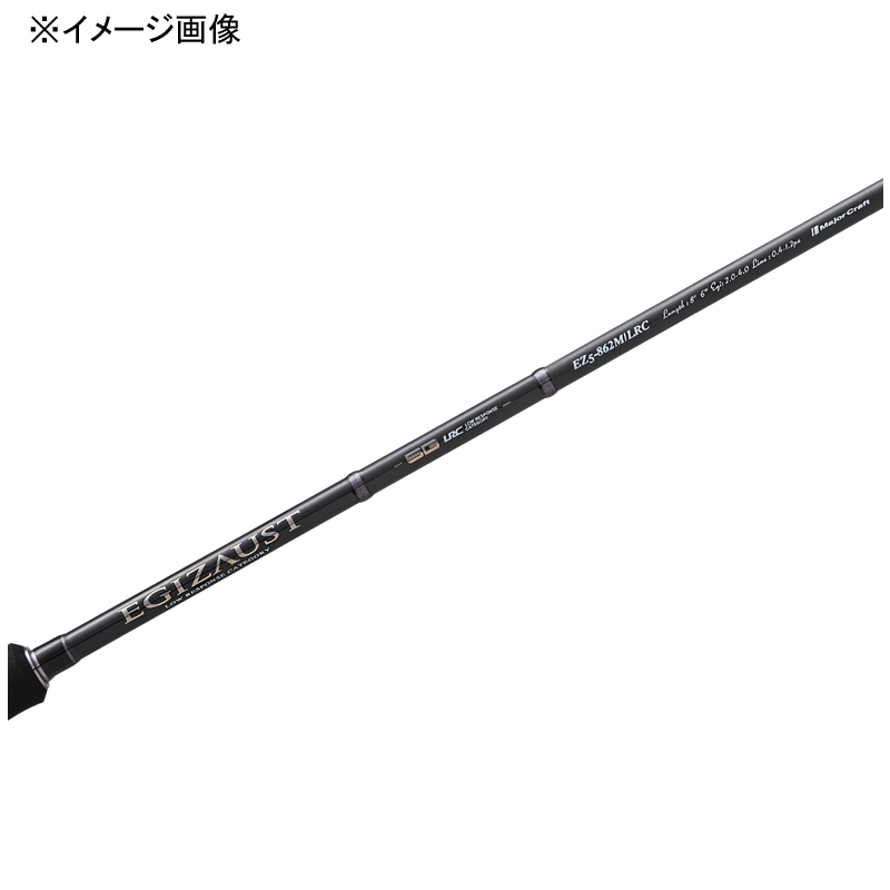 Exhaust 5G EZ5-832ML/LRC (2 Piece) — фото 5